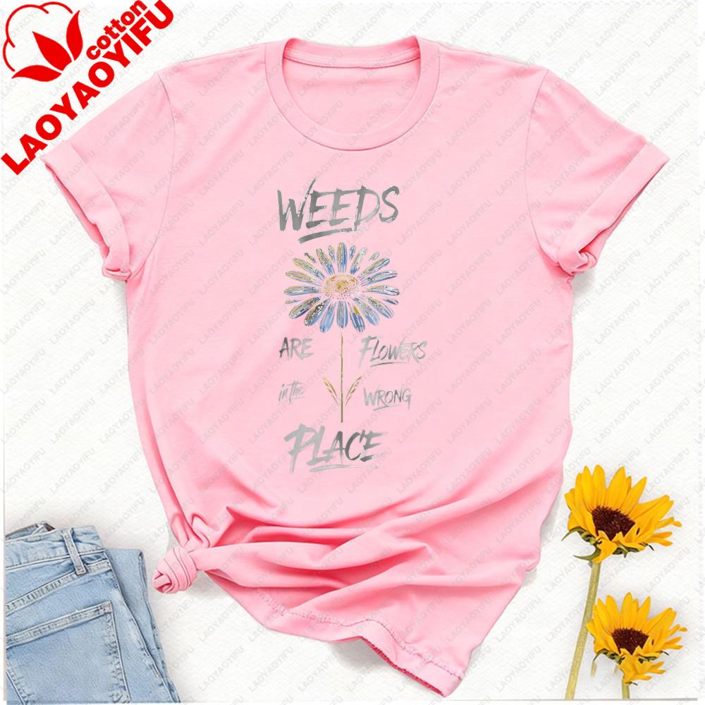 Daisy TShirt Floral Shirt Flowers Wild Flower Inspirational Tshirt Unisex Clothing Graphic T Shirts Shirts for Unisex Harajuku