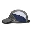 Cap Sun Protection Quick Drying Breathable Plus Size Cool UV Protection Running Outing Travel Sun Protection Unisex Spring Summer Women's