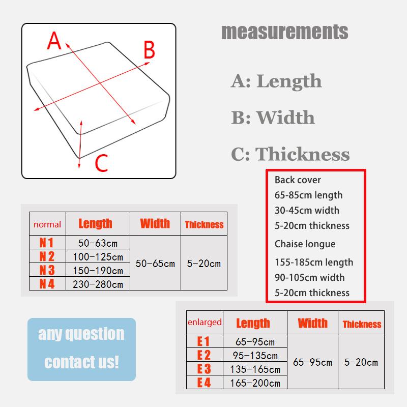 Non -Waterproof Woven Jacquard Seat Cushion Cover Elastic Sofa Furniture Cover Living Room Pets Children Removable Slipcover Furniture Protector