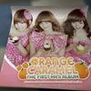 [USED] After School Orange Caramel Poster Korean Girl Group