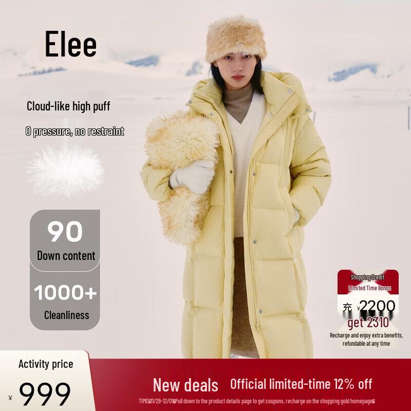 

Ailaiyi Women s 2025 Puff Series 3.0 Hooded Long Down Jacket XL (170/92A)