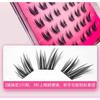 Aimo - Glue-Free False Eyelashes Clusters