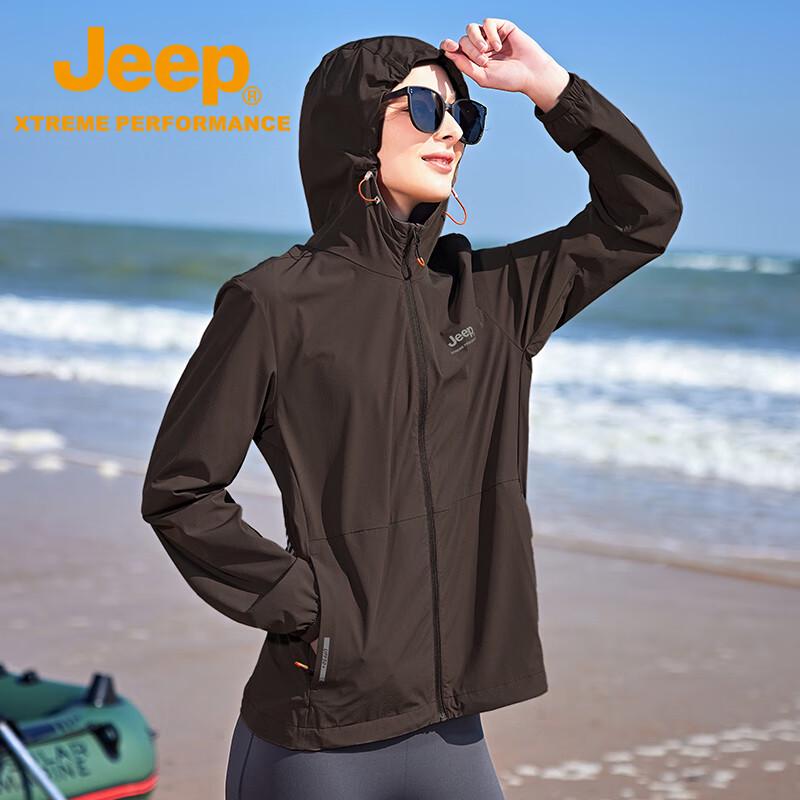Jeep UPF50+ Unisex Outdoor Sun Protection Jacket
