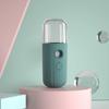 Mini Rechargeable Handheld Humidifier – Large 30ML Capacity, Convenient Hydrating Spray