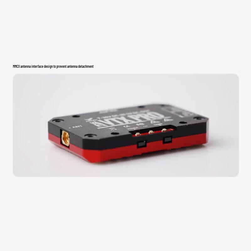HGLRC Zeus FPV Video Transmitter (VTX) (CN Version)