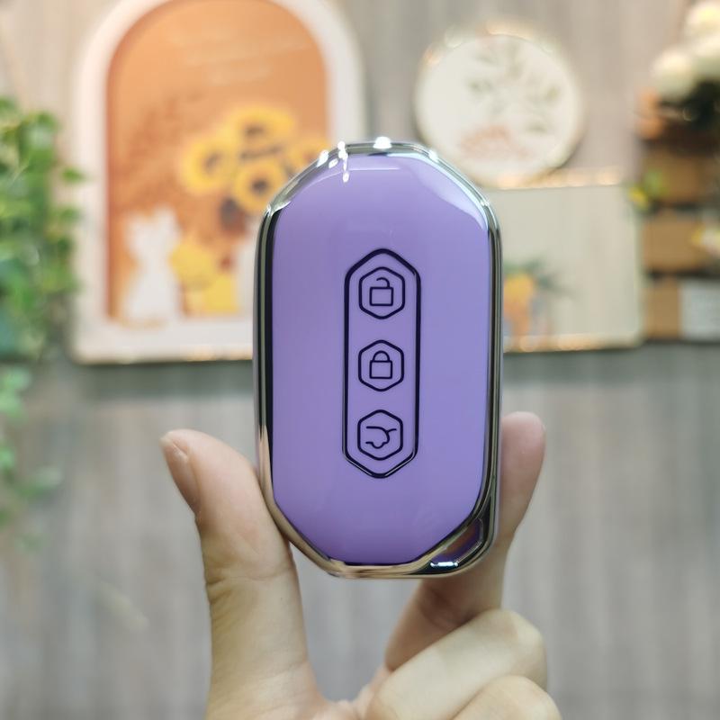 Wuling Capgemini 2020 Key Cover: 1.5T Smart Car High-Grade Buckle for Men & Women