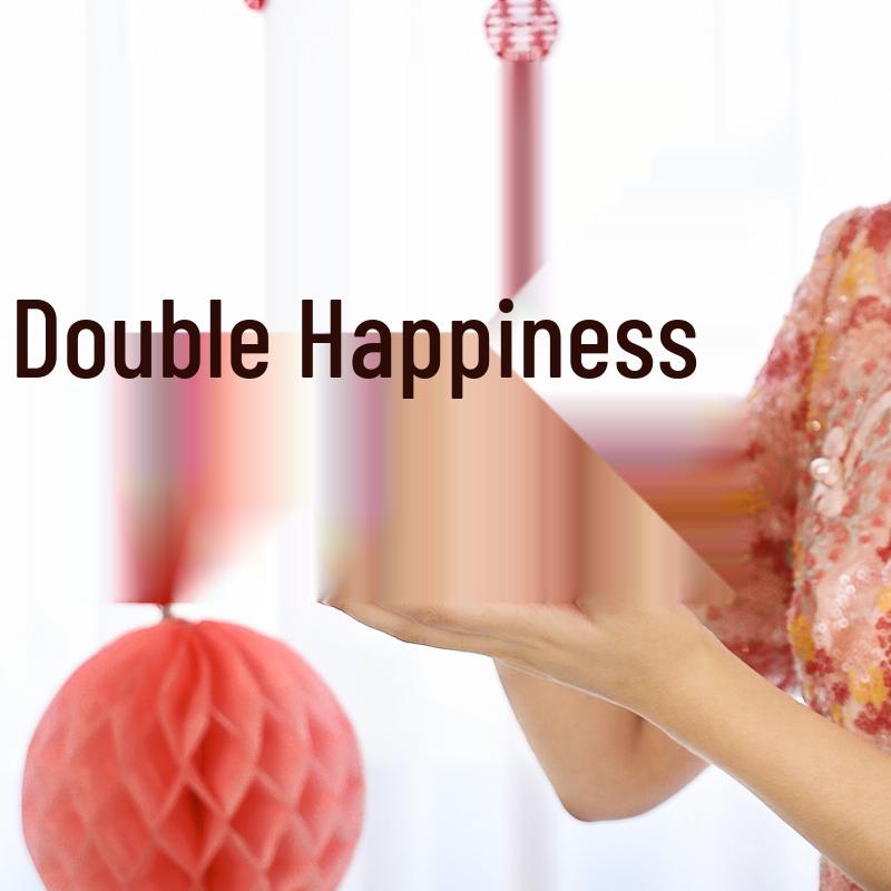Wedding Double Happiness Garland & Lantern Set with Honeycomb Ball Columns for Background Decor
