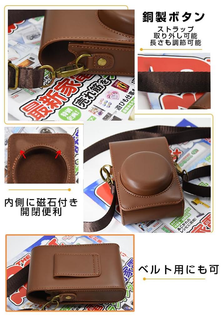 For Ricoh For Ricoh IIIx Camera Case PU Leather GR GR II GR III GR IIIX Shoulder Strap Brown GR/GR II/GR III/GR