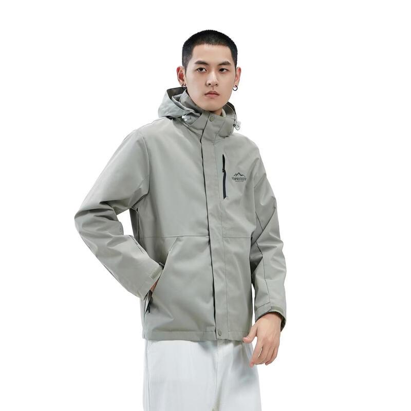 OVERPROTECTIONit 3-in-1 Detachable Hooded Sports Jacket