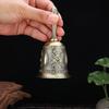 Creative Metal Call Bell for Restaurant, Bar, or Classroom - Hand Crank Wind Chime Ornament