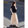 Hepburn Style Commuter Two-Piece Set