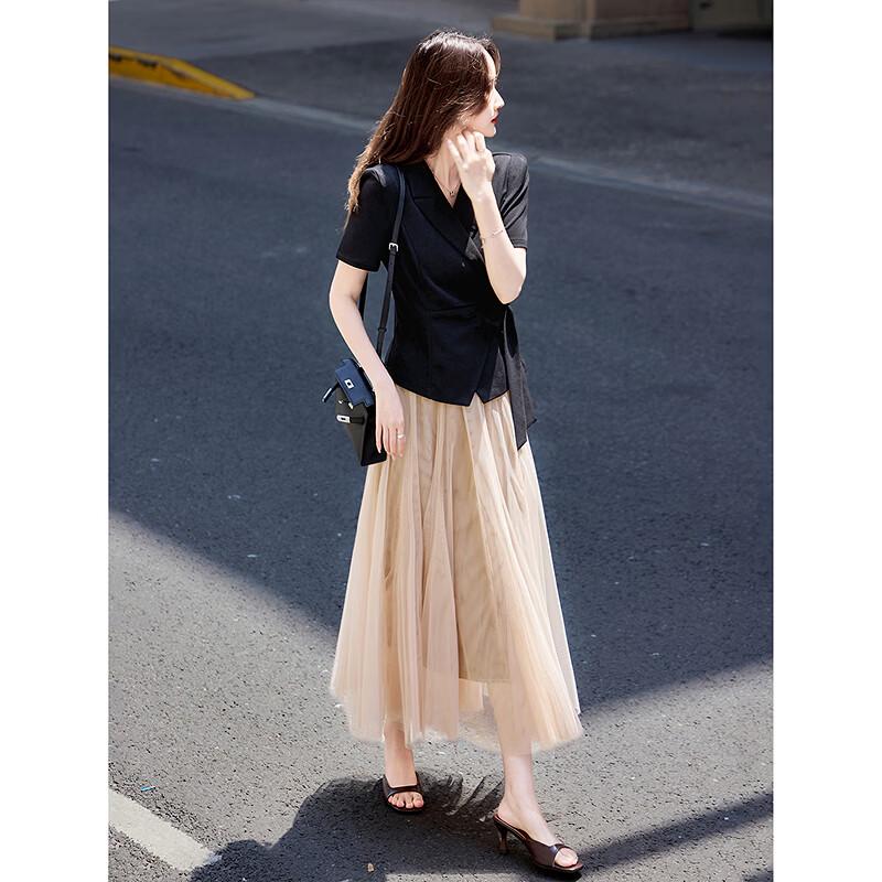 Hepburn Style Commuter Two-Piece Set