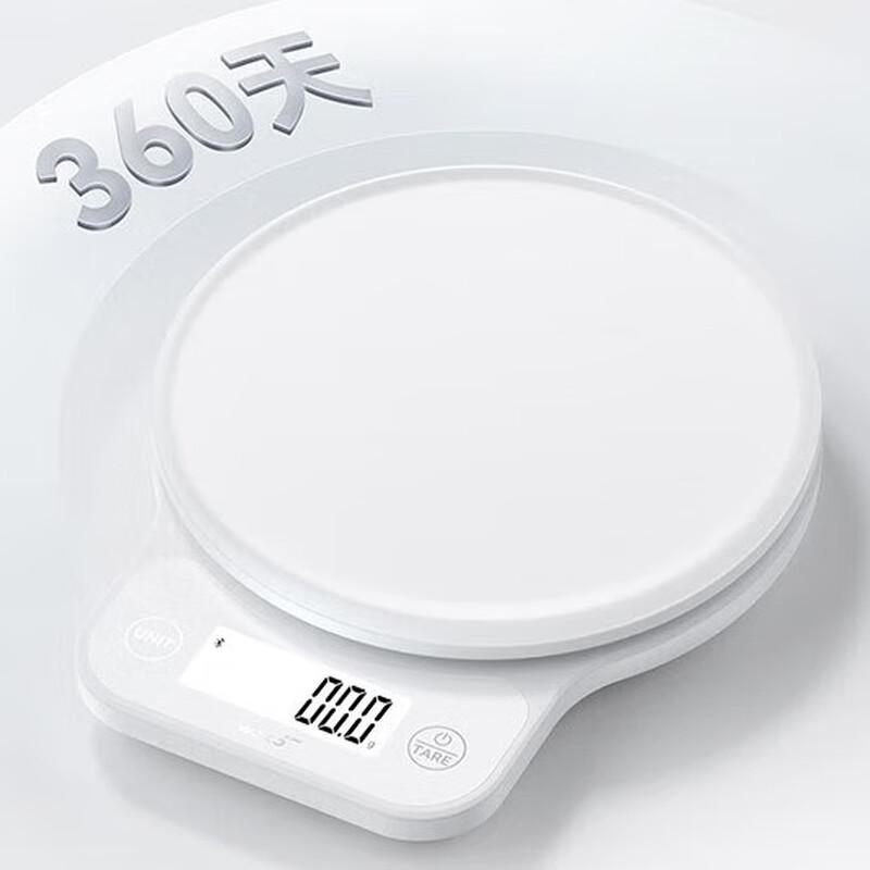 

WOLO Smart Bluetooth Kitchen Scale