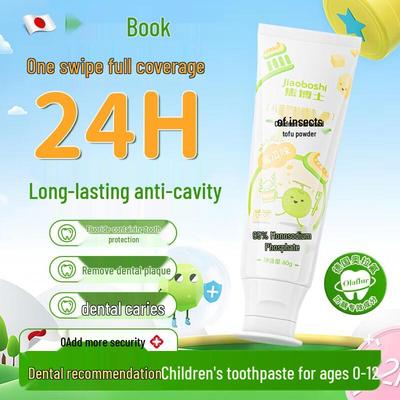 Dr. Jiao Children's Fluoride Anti-Cavity Toothpaste