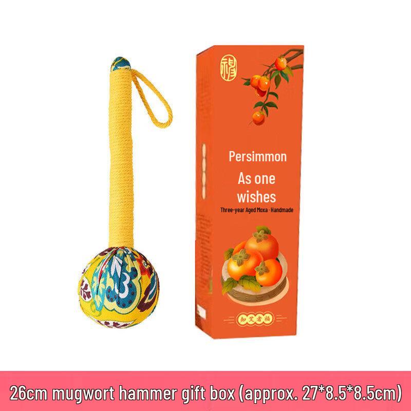 Mugwort Neck & Shoulder Massage Hammer Gift Set