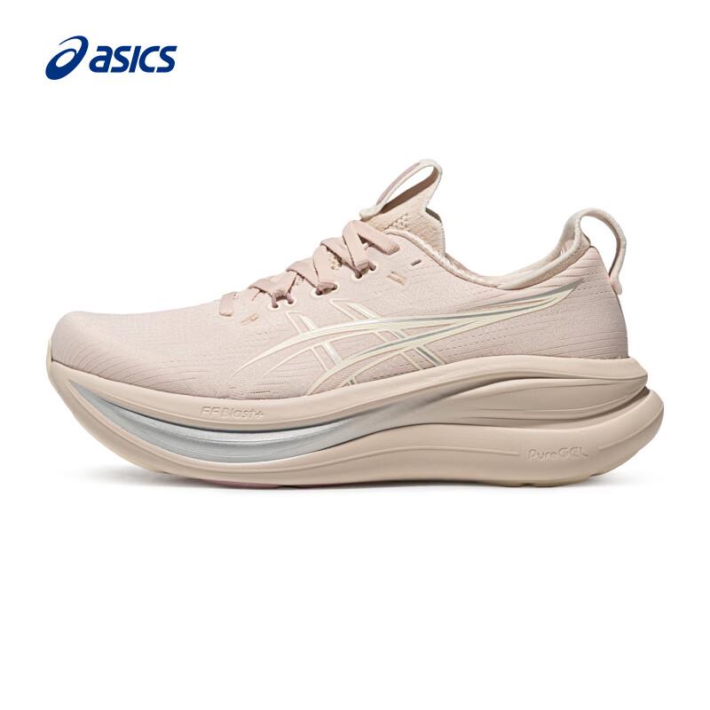 

ASICS Women s GEL-NIMBUS 28 Cushioned Breathable Running Shoes
