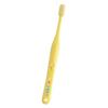 [Toothbrush for children's teething] Oral care [15 brushes] Tuft 20 PS (Premium Soft) Yellow
