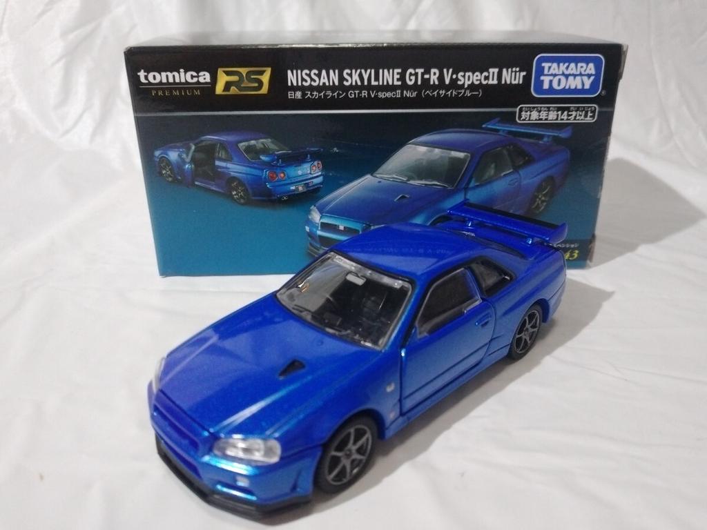 Tomica Premium RS Nissan Skyline II Nr Bayside Blue 1/43 GT-R V-spec