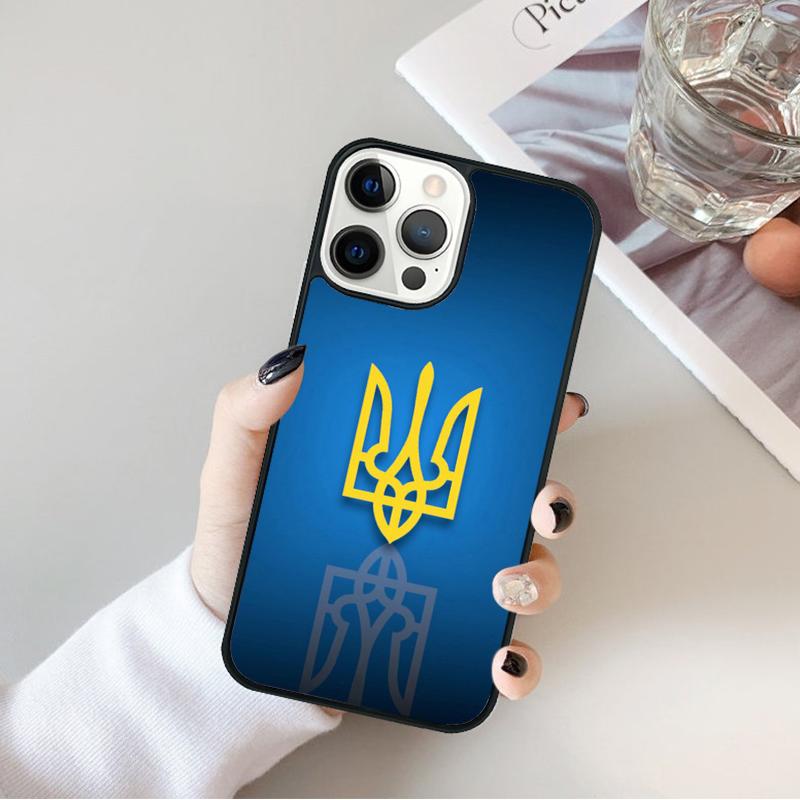Vintage U=kraine Flag Painted Bling Phone Case For iPhone 17 Air 16 15 14 Ma Plus 11 12 13 Pro Ma Cover coque
