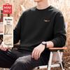 MINISO Men's Casual Crewneck Sweatshirt