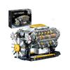 Gaoshan 3053 V8 Engine Electric Turbocharged Lego-Compatible Toy Bricks
