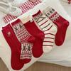Two Pairs of Red Winter Socks, Wool Socks with Embroidered Bow Ties, Women's Mid-length Cashmere Socks, New Year Socks