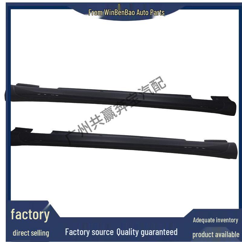 

Compatible with Mercedes W156 X156 Side Sill Trim (Part Numbers: 1566980754, 1566980854) Others