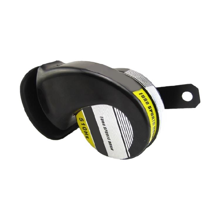 

Motorcycle Car Double Tone 12V Snail Horn Strong All Metal Construction Penetrating Sound Emission Quick Installation 1