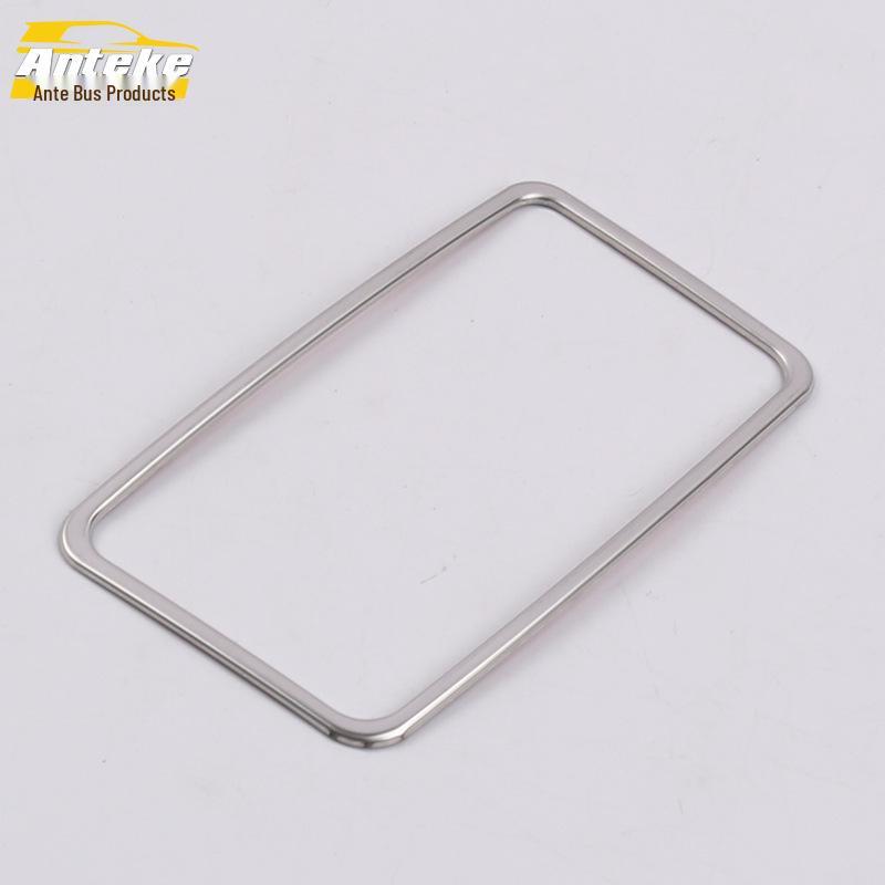 Rear Air Outlet Decorative Trim for Corolla (14-Model Compatible)