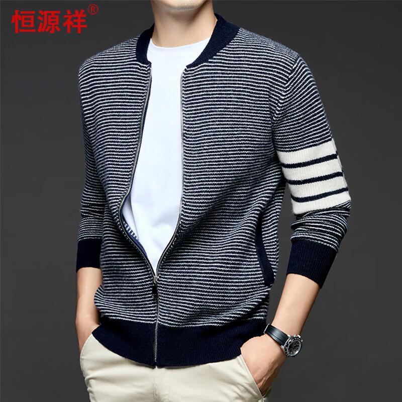 

Мужской кардиган Hengyuanxiang из чистой шерсти, утолщенный M