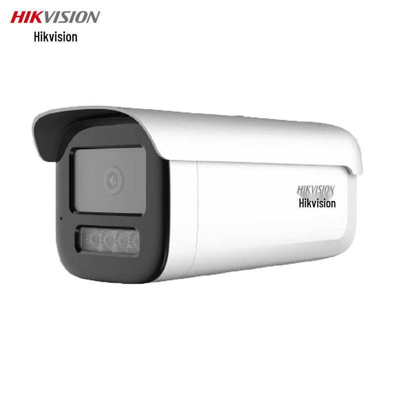 Hikvision 4MP Full-Color Surveillance Camera with Audio Pickup