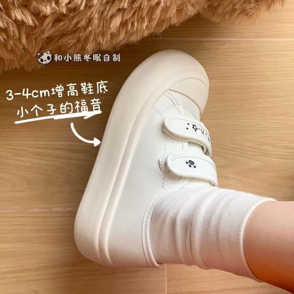 Velcro Ugly Cute Casual Platform Leather Shoes Spring Ins Campus Wind Shoes