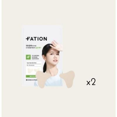 Kehatooted – Päikesekaitsekreemid ja päevitus