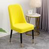 Thickened Mesh Fleece Elastic Chair Cover - Wear-Resistant, Non-Slip, Half-Wrap Design for Folding Office/Dining Table Chairs