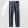 MONTAGUT Men's Soft Cotton Distressed Casual Denim Jeans