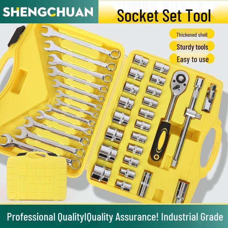 32-Piece Socket Wrench and Ratchet Set for Automotive Repair