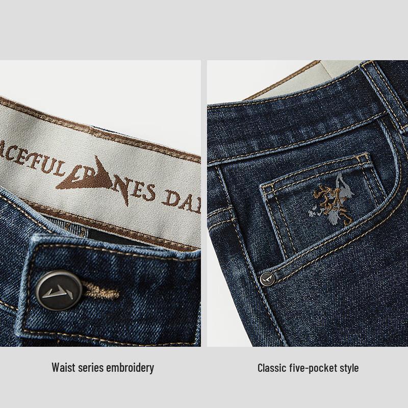 HLA Men's Straight-Leg Jeans