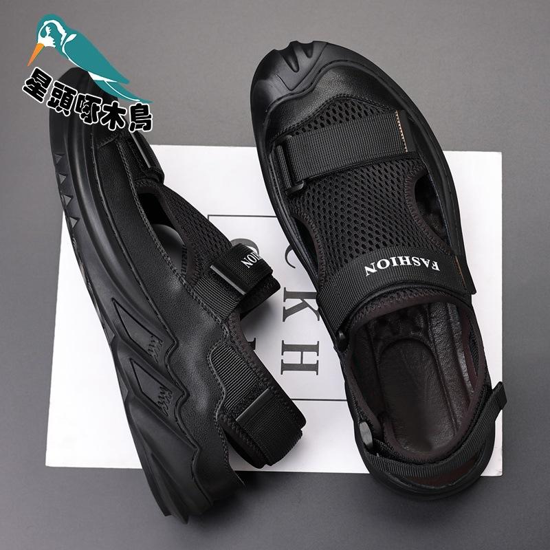 

Star-headed Woodpecker Sandals Men s 2025 Summer New Beach Shoes Baotou Breathable Comfortable Soft Sandals 38