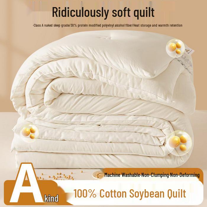Soybean Quilt: All-Cotton, 30% Protein-Modified Fiber, Year-Round Warmth, Skin-Friendly for Winter, Spring, Summer, and Autumn.