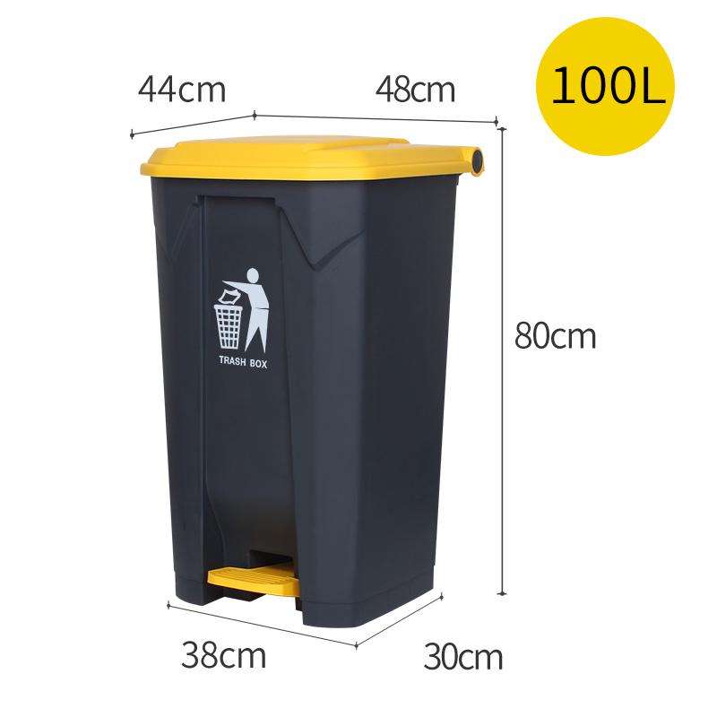 Large Foot-Pedal Trash Can with Lid for Commercial, Office, Outdoor, and Household Use