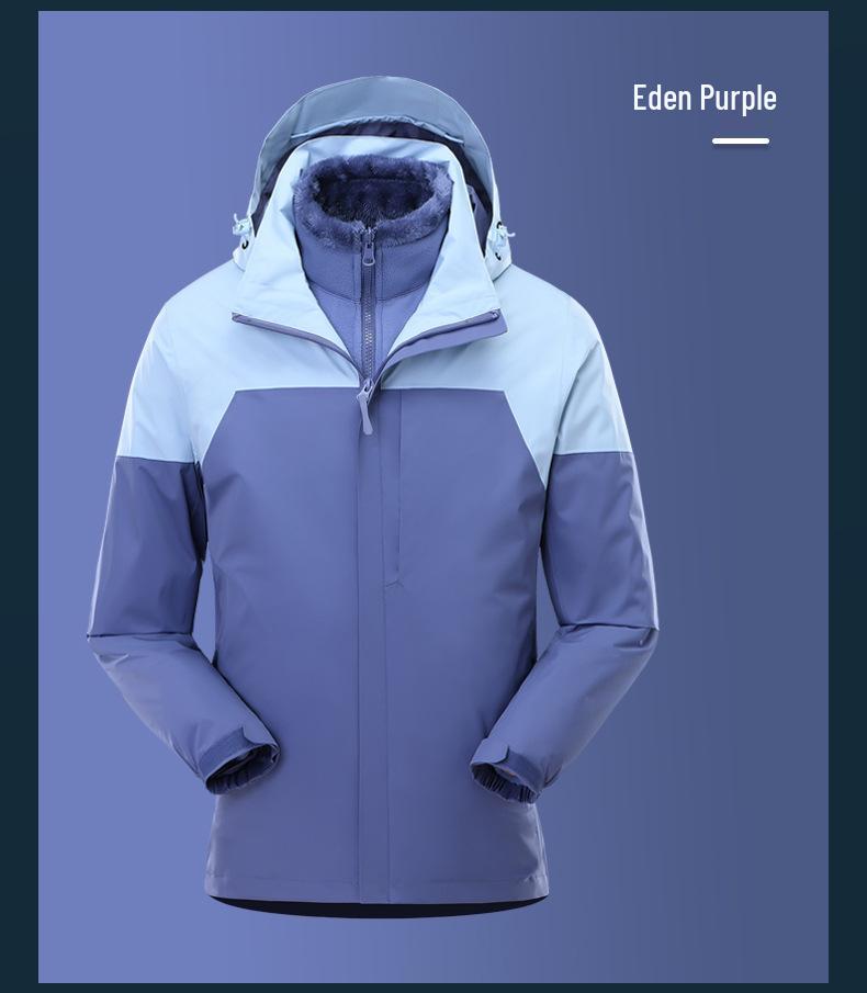 All-Weather 3-in-1 Detachable Mountain Jacket: Waterproof, Windproof, and Warm for Outdoor Climbing - Men's and Women's Styles