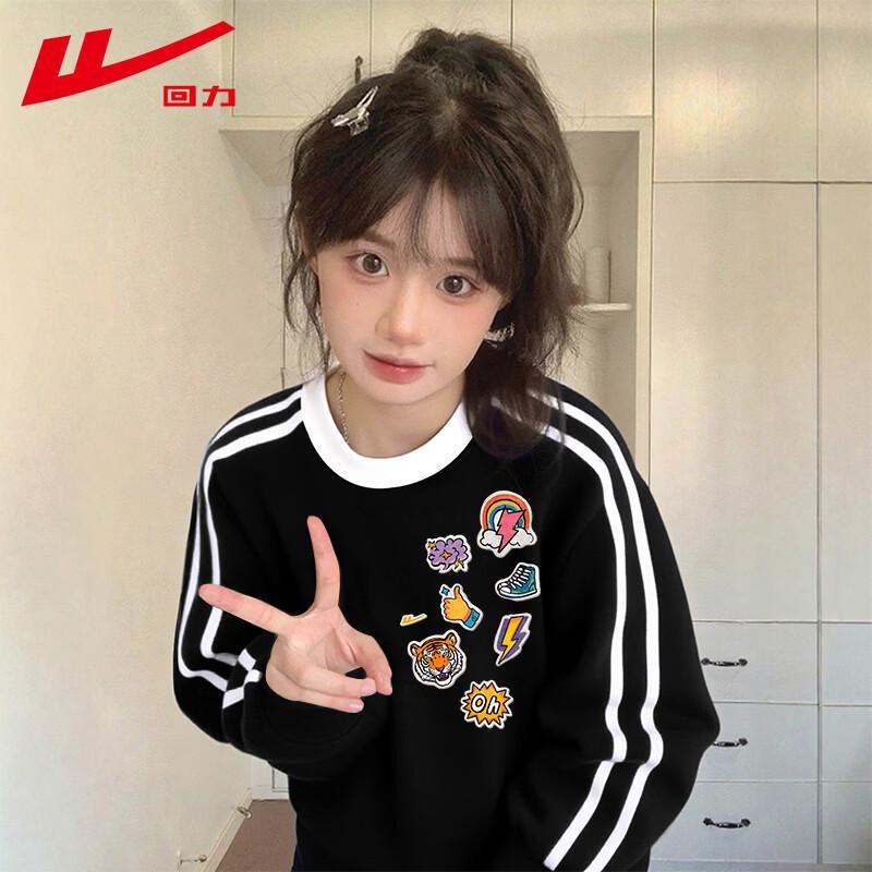 Warrior Women s Korean Style Loose Fit Round Neck Sweatshirt XL