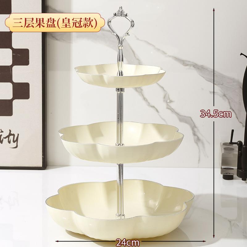 Light Luxury Cream Fruit Plate Household Living Room Coffee Table Ornament Front Desk Candy Plate Multi-Layer Flower Fruit Plate For Snacks