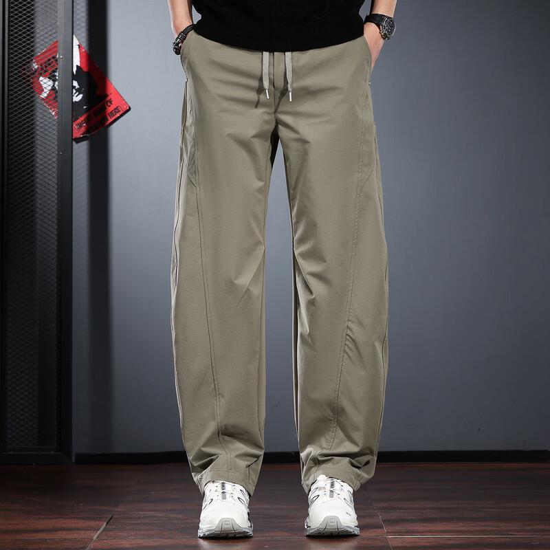 Jielenuo Men's Summer Outdoor Quick-Dry Straight-Leg Casual Pants