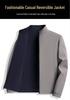 Men's Reversible Stand-Up Collar Jacket – Business Casual, Spring/Autumn Style