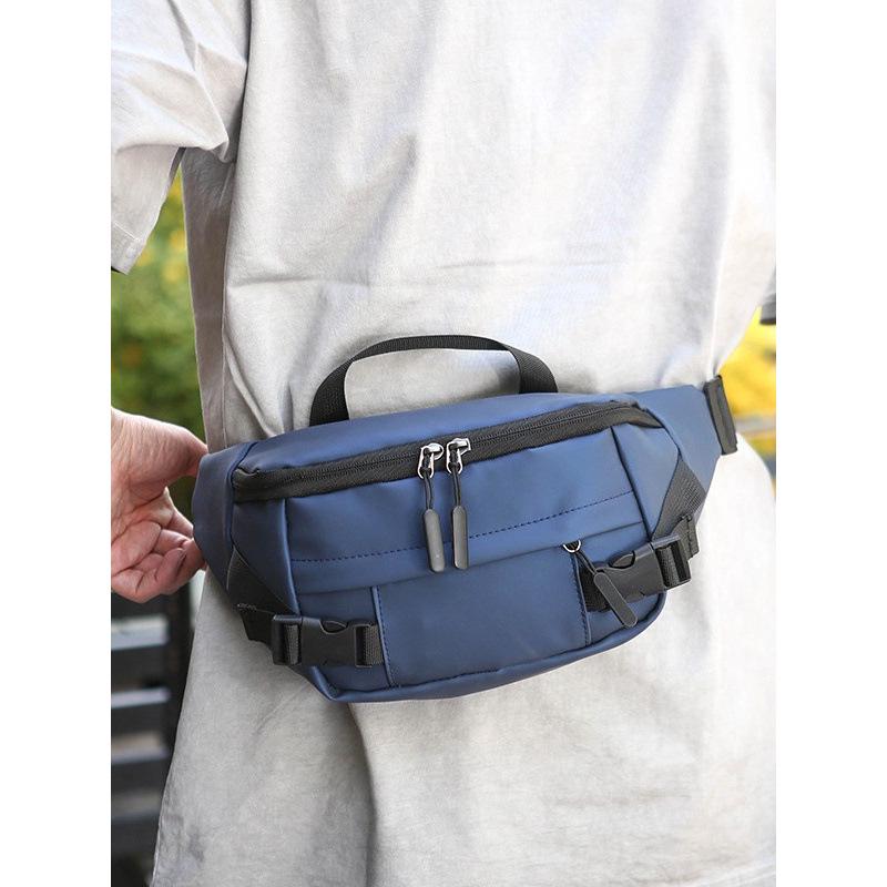 Men's Trendy Waterproof Crossbody Chest Bag - Casual & Versatile for Workwear or Sports