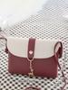 Mini Shoulder Crossbody Bag PU Leather Animal Hanger Adjustable Shoulder Strap Cell Phone Bag