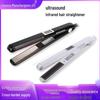 Infrared Ultrasonic Multifunction Hair Straightener & Curler for Home Use