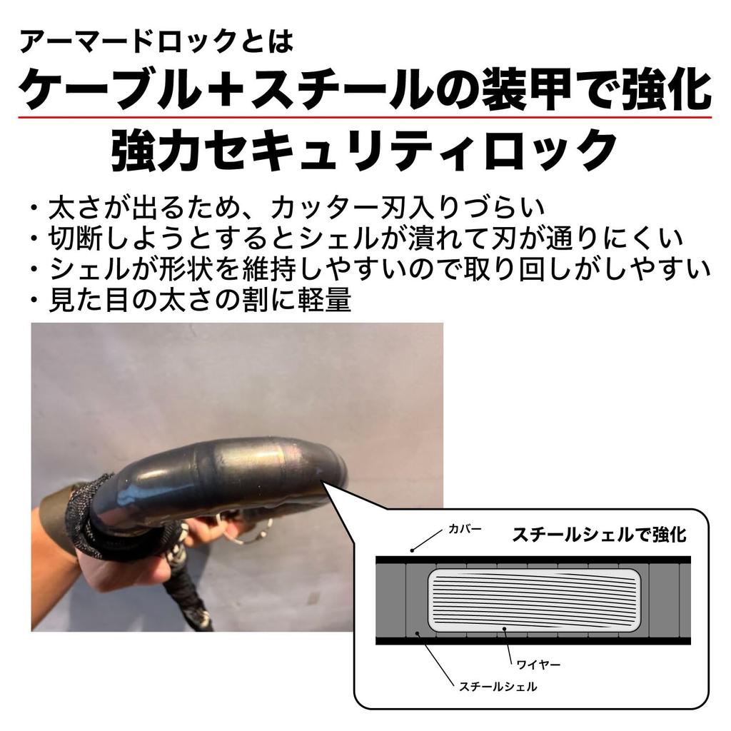 ABUS Armored Cable Made in for Road with Theft Compensation System (Abus) Lock, Germany, Bikes, 110cm, 840/110 Gray,