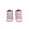 Jordan Air Jordan 1 Vintage Basketball Shoes Women's Mid Top White/Pink BQ6472-620(Team80-S-BOX)